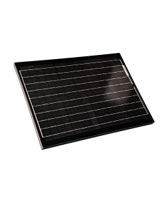 Sunenergy 25W, Helsort